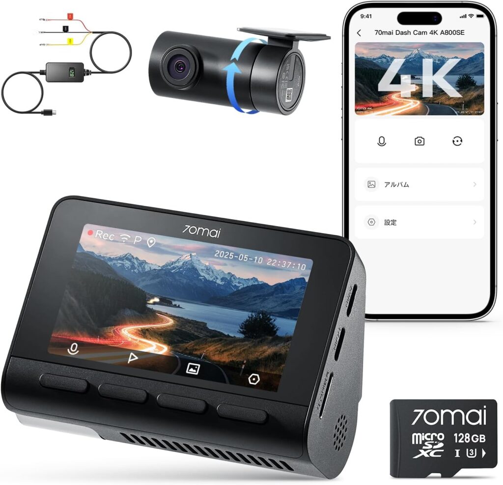 70mai A800SE Dash Cam Car Front Rear 4K UHD  Adjustable Hardwire Kit UP06